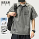馬克華菲（MARK FAIRWHALE）短袖男夏季冰絲薄款POLO衫男美式潮牌工裝翻領襯衣男裝 灰色 XL