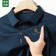 夢(mèng)特嬌男士休閑短袖t恤夏季桑蠶絲中年爸爸真絲翻領(lǐng)T恤衫 Z801藍(lán)色 XL 175