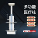 醫(yī)用吊塔吊橋ICU手術室單臂雙臂外科塔電動升降腔鏡干濕分離ICU吊橋吊塔 醫(yī)療柱