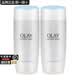 玉蘭油（OLAY）高保濕營養爽膚水女士護膚品保濕化妝水滋潤亮膚水潤化妝品生日禮 高保濕營養水150ml*2