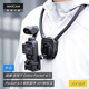 MAXCAM麥思卡姆適用DJI大疆OP靈眸Osmo Pocket 4P/4/3口袋相機掛脖胸前固定帶掛繩釣魚路亞支架騎行配件