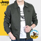 JEEP SPIRIT吉普休閑夾克外套男士春秋季休閑純棉舒適中青年上衣茄克衫7229 軍綠7229 L碼建議140-155斤