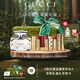 古馳【七夕情人節禮物】送老婆 gucci口紅禮盒套裝送女友老婆生日禮物 深情告白： 你是我的唯一