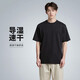 耐克NIKE 男短袖T恤 速干透氣 運動休閑 DV9832-010黑XL