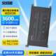 安啟能適配戴爾(DELL)筆記本電池靈越/成就/游匣系列燃7000 Inspiron Vostro Latitude WDXOR YRDD6電池 靈越3000 成就5000系列【WDXOR】