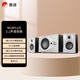 惠威（HiVi）M10 PLUS 電腦音箱筆記本臺(tái)式2.1聲道家用客廳電視藍(lán)牙音響有源多媒體5英寸低音炮
