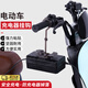 京格電動(dòng)車(chē)充電器收納掛鉤多功能可折疊充電收納耐用充電收納鉤掛鉤 咖啡色【2個(gè)】充電器掛鉤