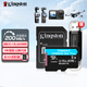 金士頓（Kingston）大疆pocket3 pocket4 Action4 5pro存儲卡無人機TF卡MicroSD運動相機行車記錄儀高速內存卡U3V30A2 SDCG4/1TB【讀速200M/S丨