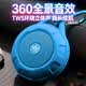 朗琴（ROYQUEEN） T350藍牙音箱無線迷你小音響便攜式小型戶外運動跑步防水可插卡音樂播放器大音量高音質隨身聽 瀚藍色 官方標配 數據線+音頻線+掛鉤