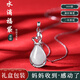 締晶母親節禮物實(shí)用送媽媽生日婆婆長(cháng)輩銀項鏈女士福袋翡翠玉吊墜首飾 S999足銀和田玉項鏈-D1186