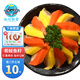 漁悅世家（YUYUESHIJIA）日式刺身紅黃希鯪魚(yú)籽刺身即食整條西陵魚(yú)籽希零魚(yú)籽鯡魚(yú)籽料理 紅3條/黃3條(共720g)