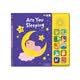 【超模何穗同款發聲書】米象 Are you Sleeping 你還在睡覺嗎 世界經典SSS英語啟蒙兒歌發聲書 英文童謠音樂書 兒童點讀版有聲書 幼兒磨耳朵ABCsong字母 0到3歲早教書 