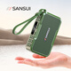 山水（SANSUI） 收音機(jī)老人便攜式可充電插卡音箱戶外迷你小音響無線藍(lán)牙音箱隨身聽音樂播放器廣播唱戲機(jī)評(píng)書機(jī) M37綠色【標(biāo)準(zhǔn)版】