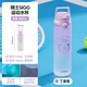 希格（SIGG）戶外運動水杯母嬰級安全Tritan材質日常隨行居家辦公男女通用杯子 磨砂紫-800ml