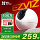螢石EZVIZ攝像頭家用 高清WIFI無(wú)線監(jiān)控器瑩石云APP手機(jī)遠(yuǎn)程查看室內(nèi)360度全景旋轉(zhuǎn)云臺(tái)智能網(wǎng)絡(luò)攝像機(jī) 800萬(wàn)C6C智能全彩【4K極清版】 16GB內(nèi)存卡【下單升級(jí)32GB】