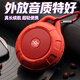 朗琴（ROYQUEEN） T350藍牙音箱無線迷你小音響便攜式小型戶外運動跑步防水可插卡音樂播放器大音量高音質隨身聽 烈焰紅 官方標配 數據線+音頻線+掛鉤