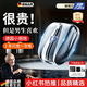 飛利浦（PHILIPS）同款【蘭博基尼聯名剃須刀電動男士2026新款9系便攜款刮胡刀生日禮物送男友老公 【禮盒裝】超跑液態銀 【原裝正品高端禮盒款】剃須刀男士刮胡子最干凈的