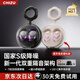 馳族【主動(dòng)降噪Top1】耳塞防噪音睡覺(jué)睡眠專用降噪靜音超強(qiáng)隔音打呼嚕打鼾神器無(wú)痛側(cè)睡不壓耳學(xué)生 深邃黑丨頂配款【UV紫外線殺菌丨“0”噪音助眠舒睡】 100%深度降噪丨安睡整晚無(wú)夜醒