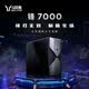 來酷（Lecoo）斗戰者鋒7000 游戲主機臺式電腦(酷睿i5-12400F RX7650 8G顯卡 16G DDR5 512G SSD ）