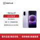 一加 Ace 6T 12GB+256GB 電光紫 oppo 第五代驍龍 8 芯片 165Hz 超高刷電競屏 性能旗艦AI智能游戲手機
