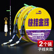 颶利強子線(xiàn)夾主線(xiàn)組快掛主線(xiàn)快捷換魚(yú)線(xiàn)快速方便綁好成品主線(xiàn)釣魚(yú)竿線(xiàn)組 子線(xiàn)夾快捷成品主線(xiàn)/3.6米/2卷 1.0號