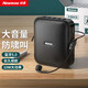 紐曼U-101小蜜蜂擴音器教師專用喇叭導游腰掛麥克風藍牙音箱迷你便攜式喊話器講課教學隨身喇叭大音量