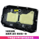 奔馳(benz)4S原廠9速自動變速箱油MB236.17 9AT 725.0 油底殼濾芯 17-24款C180 C200 C260