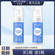 水密碼 WETCODE水密碼氨基酸潔面泡泡補水保濕潔面乳深層清潔收縮毛孔洗面奶女男 潔面泡泡到手2瓶
