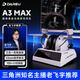 達爾優（DAREU）A3max游戲耳機頭戴式雙模無線耳機三角洲行動電競電腦耳機fps吃雞磁吸充電底座7.1聲道黑白