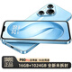 16G+1024G全新原封未拆旗艦至尊P80Pro全網通5G移動聯通電信雙卡智能機驍龍888處理器安卓智能手機 海風藍 16GB+1024GB【1TB】/全網通5G 手機+充電器+Type-C數據線+