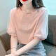 紅蜻蜓短袖女士t恤2026年夏季新款女裝高級感洋氣高端時尚打底上衣 粉色 L （105-115斤）
