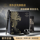 派克（PARKER）鋼筆 簽字筆 IM理性之黑墨水筆麒麟禮盒送禮生日禮物高顏值鋼筆禮盒
