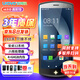 優博訊（UROVO）i6310系列高配手持數據終端pda 工業手機條碼采集器安卓盤點機巴槍 一二維無線掃描槍（4+64G）