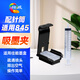 繪威適用佳能MP288吸墨夾815 816 845 846墨盒MG2580s 3080 2400 TS3180 IP2780 MP236打印機(jī)排空氣疏通噴頭
