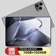 16G+1024G全新未拆封華曜平板電腦Pad X50全網通5G雙卡正品安卓智能高清屏辦公娛樂學習便宜二合一 華曜黑【5GWiFi三網+原封正品】 16G+1024G大內存【華曜推薦】