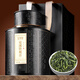 璽掌柜烏龍茶葉 特級8A安溪鐵觀音 2025新茶春茶蘭花香茶葉禮盒送禮504g