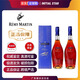 馬爹利名仕干邑白蘭地洋酒700mL法國(guó)原裝進(jìn)口宴請(qǐng)禮物海外版禮盒酒馬年 馬爹利名仕700ml *2瓶裝