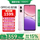 OPPO【補(bǔ)貼立減15%】OPPO A5活力版新品5g全網(wǎng)通 IP69滿級防水360°抗摔超四年耐用大電池拍照游戲 瑪瑙粉 8GB+256GB 官方標(biāo)配【全國聯(lián)保】