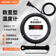 RITERS電子數顯溫度計帶探頭線(xiàn)工業(yè)顯示器測水溫水產(chǎn)養殖魚(yú)池冷庫家用 插電款-雙防水探桿 5米探頭線(xiàn)