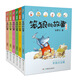 笨狼的故事第二輯（注音版套裝共6冊(cè)，含笨狼的寵物等））湯素蘭工作室”出品（6-8歲） 課外閱讀 閱讀 課外書(shū)  