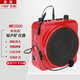 愛(ài)課（AKER） 藍(lán)牙擴(kuò)音器教師便攜腰掛小蜜蜂喊話器22w功率音響音箱 MR2500有線款 有線款紅色