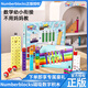 Y20pai正版Numberblocks數字積木磁力木質幼小銜接數學啟蒙益智早教玩具 數字積木21-30套盒255粒（數字積木俱樂部，問題解決）