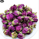 健頤年新疆和田玫瑰花蕾500g 優(yōu)化大馬士沙漠玫瑰干花大花 和田玫瑰250g