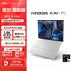 戴爾（DELL）XPS13 9345 9340 9350 筆記本電腦13.4英寸AIPC高性能學生商務辦公觸屏超薄筆記本 驍龍X Plus 16G 1TB 暮云白 2.8K OLED高色域觸控屏