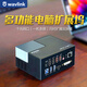 睿因（WAVLINK） USB3.0多功能擴(kuò)屏器臺(tái)式筆記本外置顯卡千兆網(wǎng)卡分線器同擴(kuò)兩屏分屏器顯卡塢 官方標(biāo)配