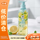 呂花茶保濕控油洗發水400ml