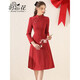 勿忘花紅色針織改良旗袍連衣裙女2025秋冬新款長(cháng)袖氣質(zhì)新中式裙子 紅色 S