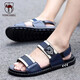金盾駱駝涼鞋男沙灘鞋夏季新款男鞋青少年韓版學(xué)生休閑涼拖鞋 1903藍色 40