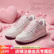 耐克NIKE女子空軍一號情人節(jié)限定款A(yù)F1運動鞋IQ4937-161白37.5