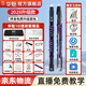 華魅10i電吹管樂(lè)器中老年初學(xué)者電薩克斯電子管國(guó)產(chǎn)樂(lè)器大全 華魅10i出廠標(biāo)配【透明紫】